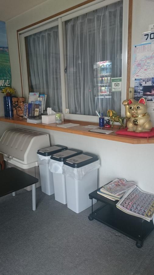 Hotel Family Abashiri Luaran gambar
